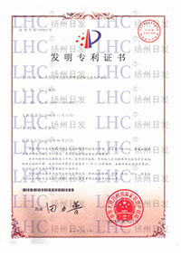 发明  大型连续式流化床喷浆造粒包衣生产方法